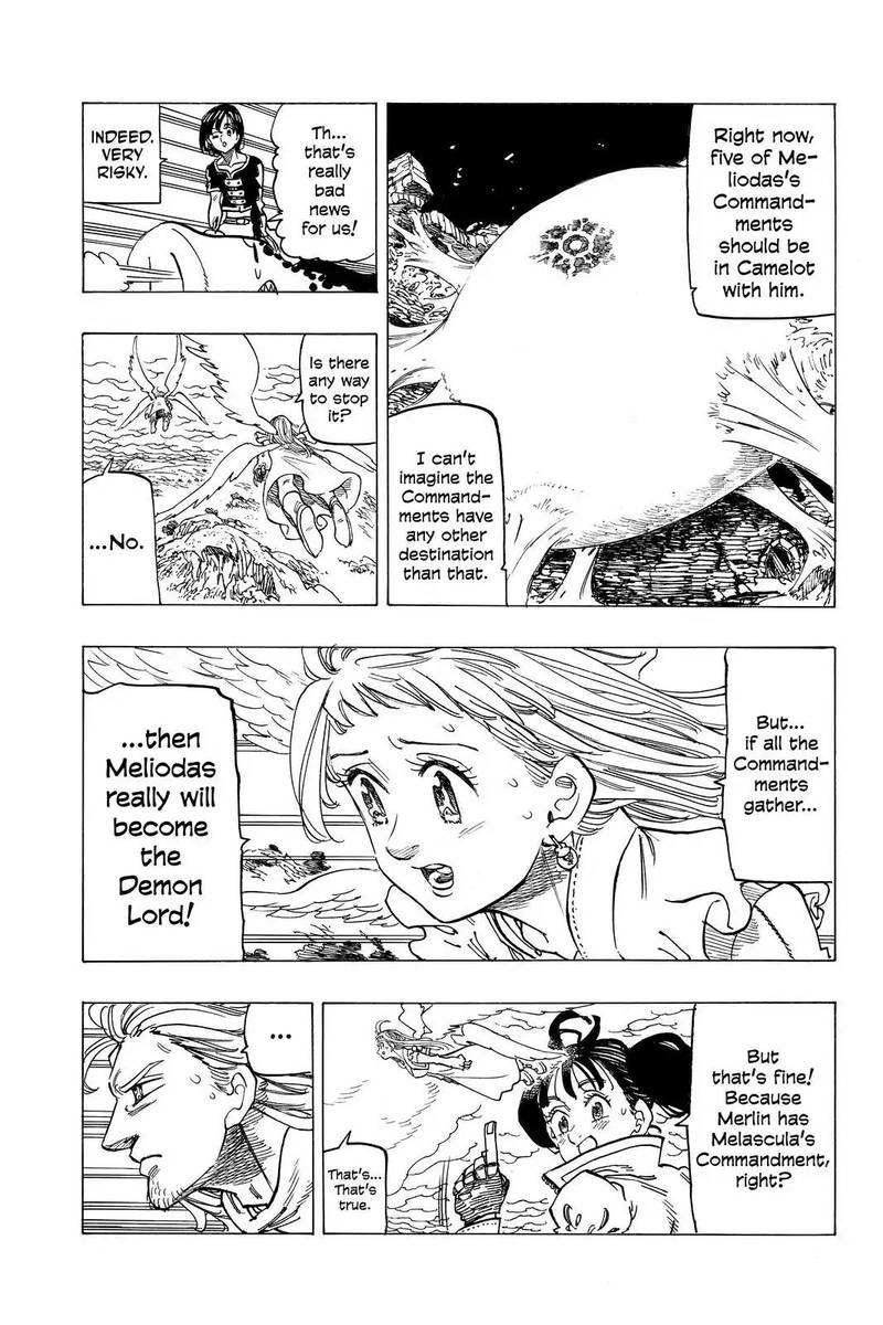 Page 17 of Chapter 295