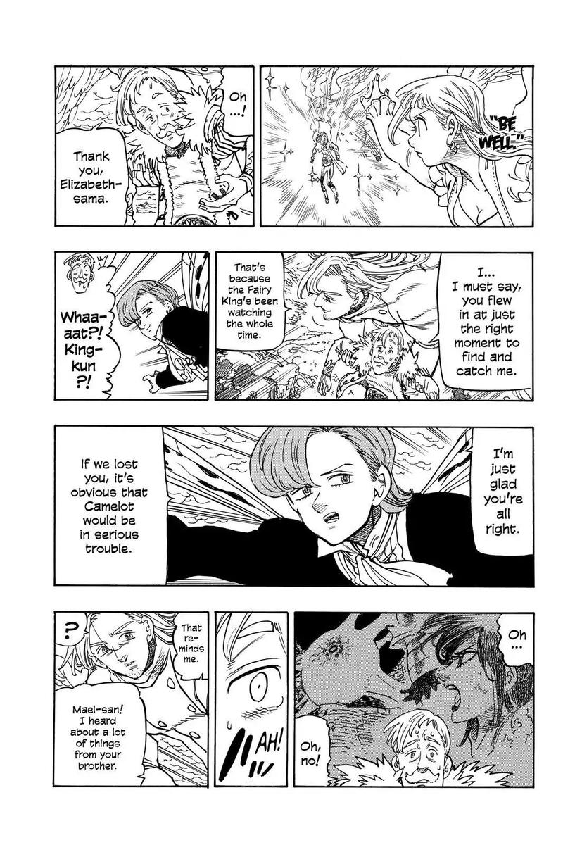 Page 3 of Chapter 297