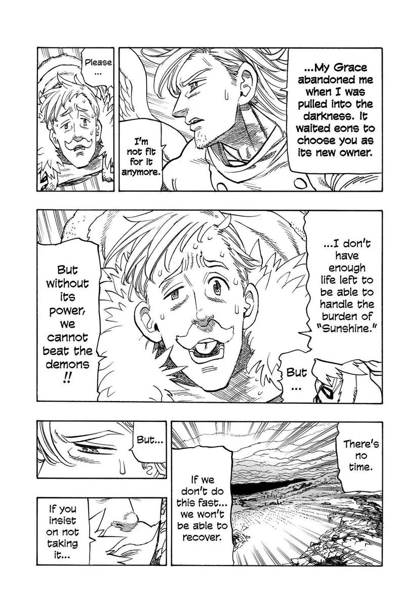 Page 5 of Chapter 297