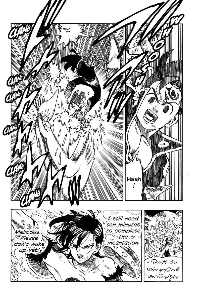 Page 8 of Chapter 297