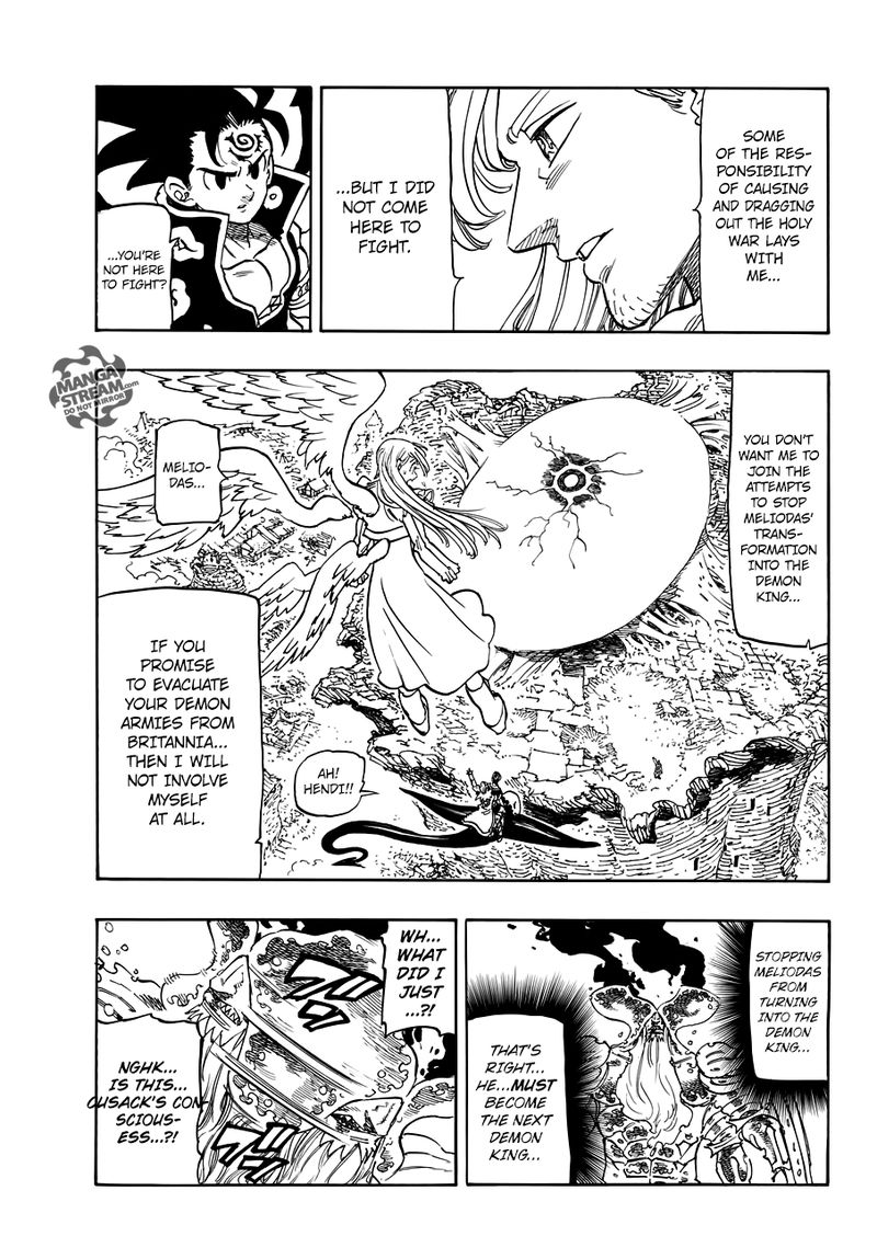 Page 3 of Chapter 298