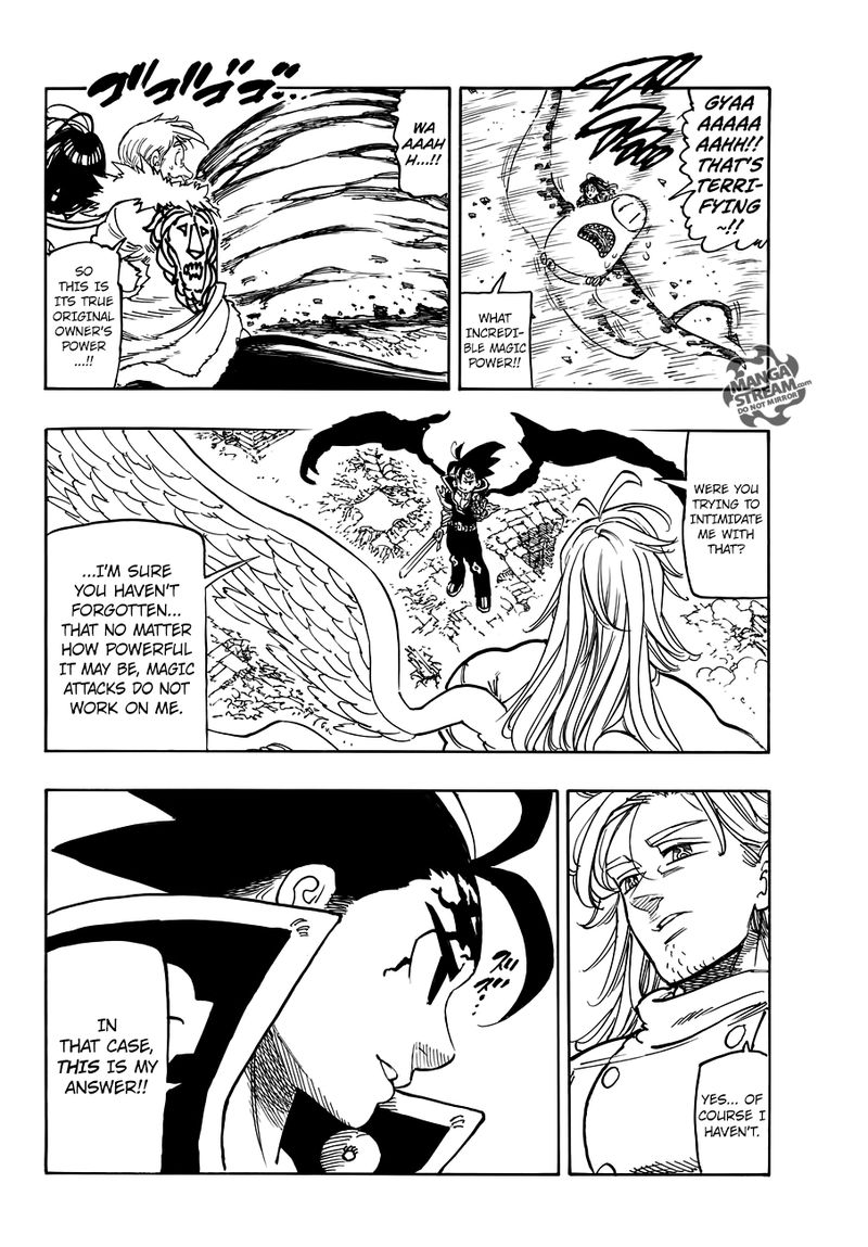 Page 6 of Chapter 298
