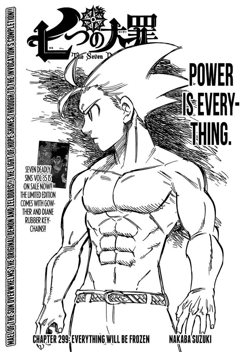 Page 1 of Chapter 299