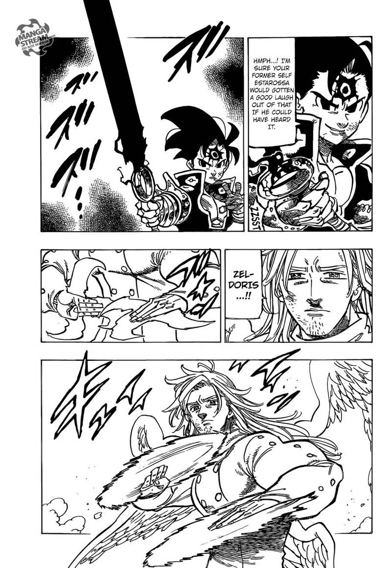 Page 3 of Chapter 299