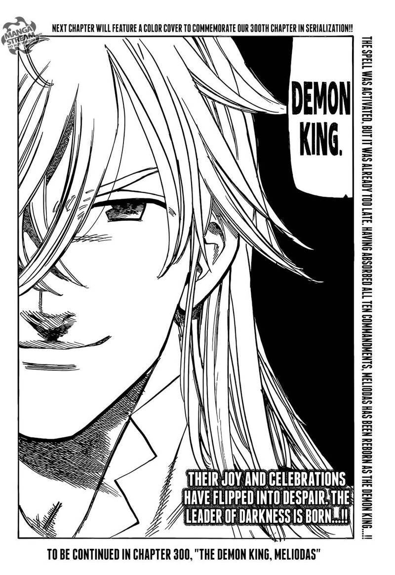 Page 20 of Chapter 299