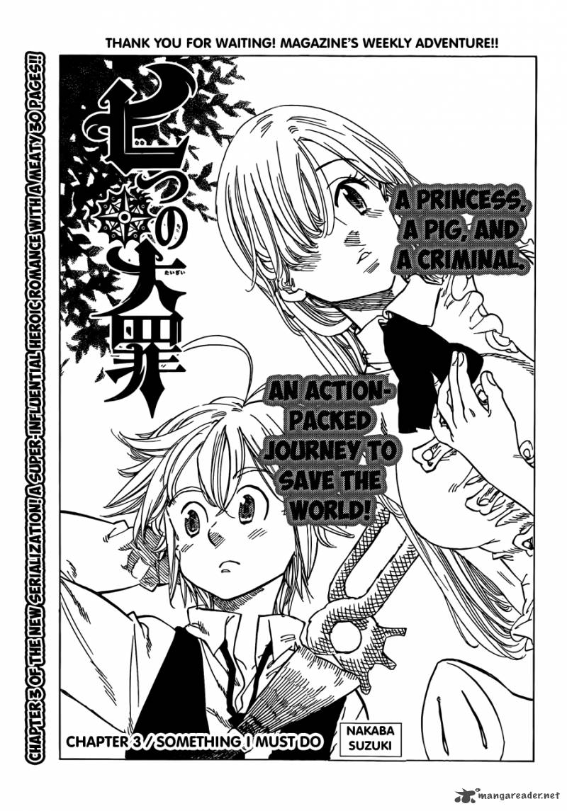 Page 2 of Chapter 3