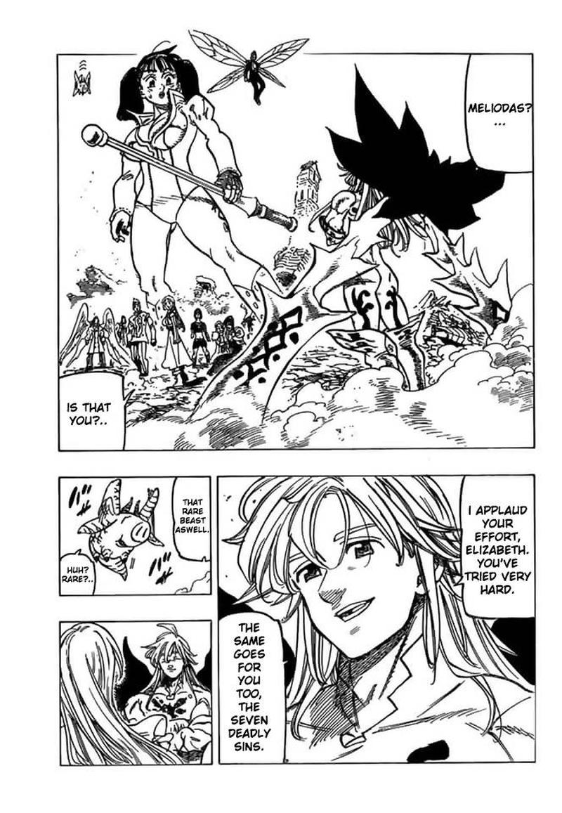 Page 2 of Chapter 300
