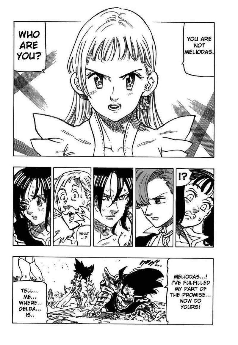 Page 3 of Chapter 300