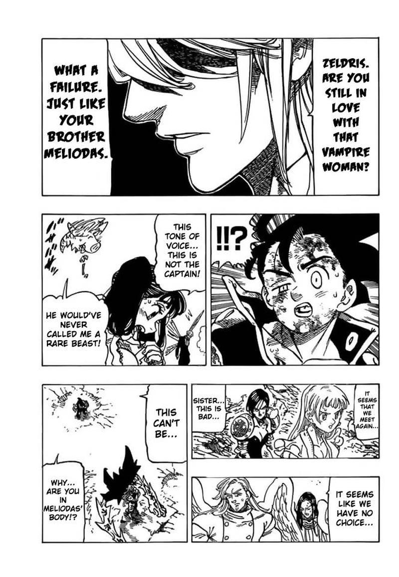 Page 4 of Chapter 300