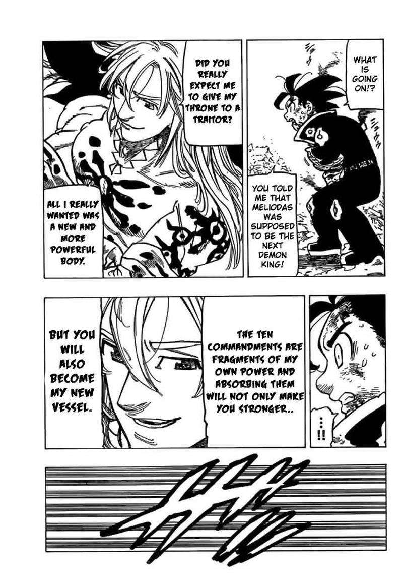 Page 6 of Chapter 300