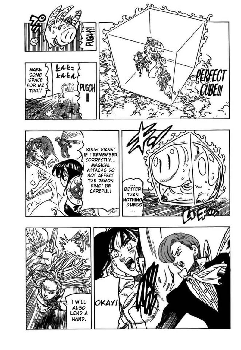 Page 11 of Chapter 300