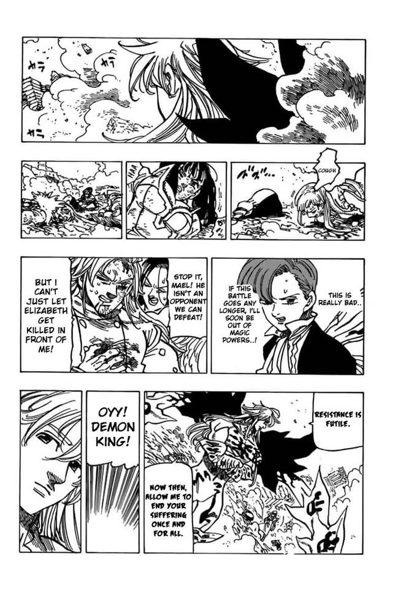 Page 15 of Chapter 300
