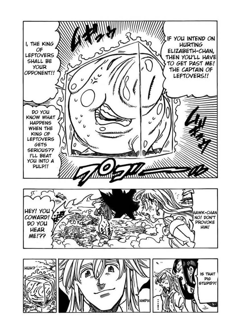 Page 16 of Chapter 300