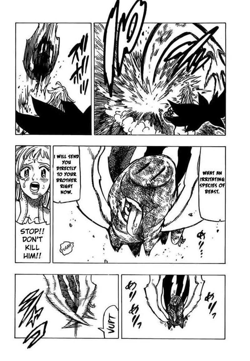 Page 17 of Chapter 300