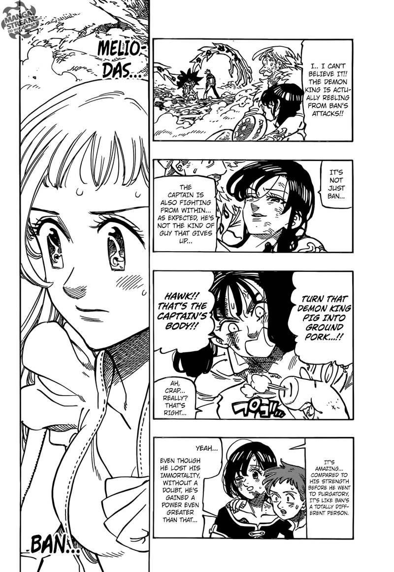Page 2 of Chapter 302