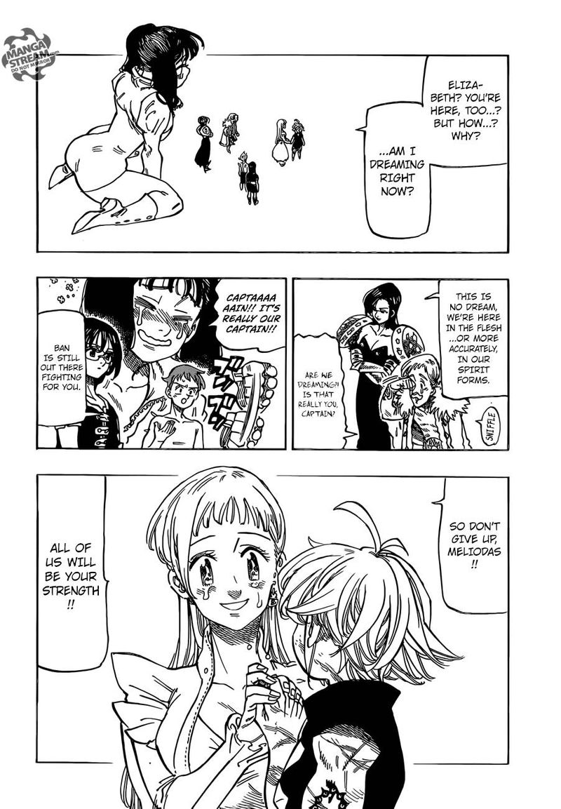 Page 2 of Chapter 303