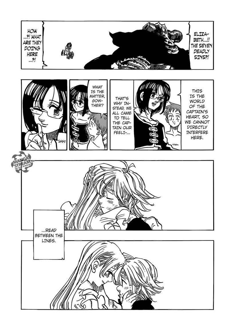 Page 3 of Chapter 303