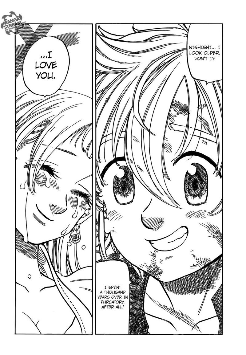 Page 4 of Chapter 303
