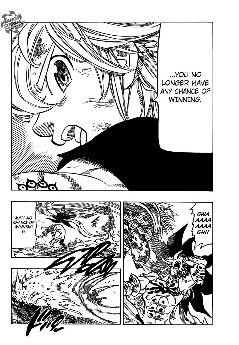 Page 7 of Chapter 303