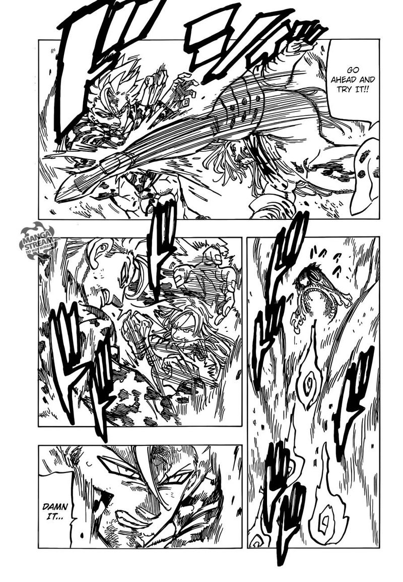 Page 15 of Chapter 303