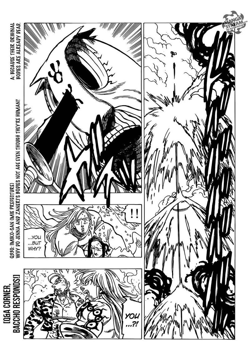 Page 17 of Chapter 303