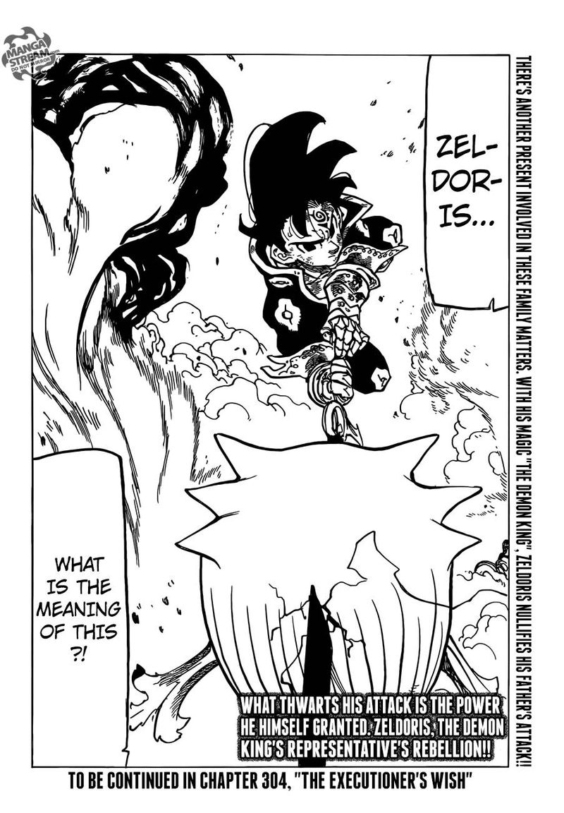 Page 18 of Chapter 303