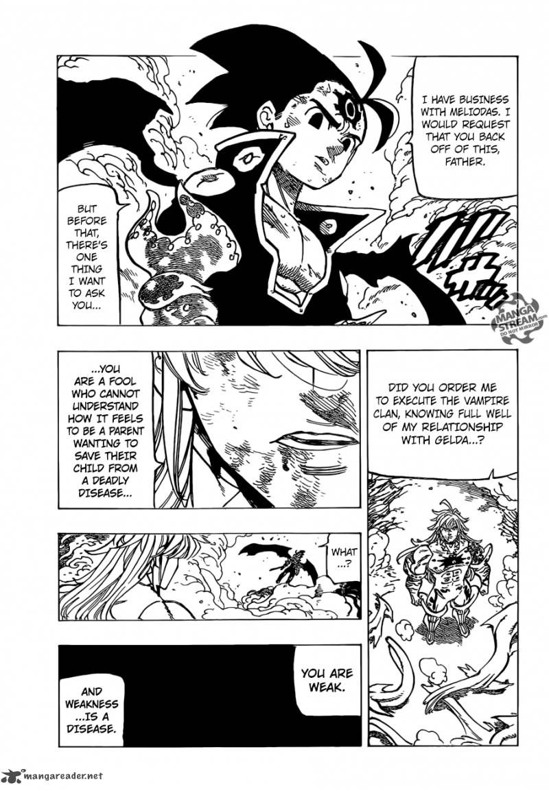 Page 3 of Chapter 304