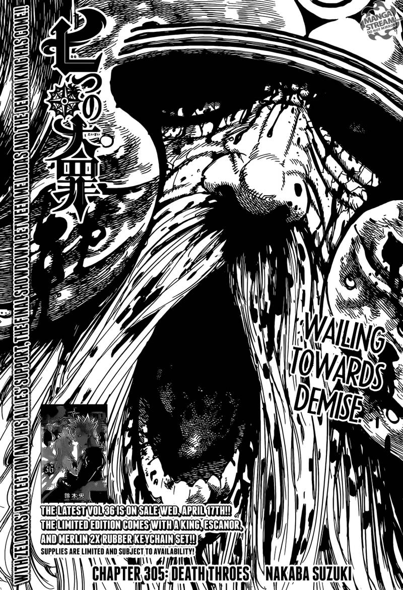 Page 1 of Chapter 305