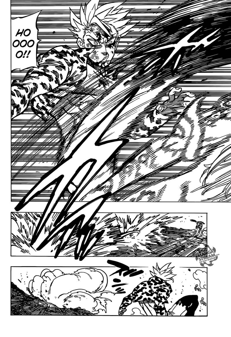 Page 7 of Chapter 305