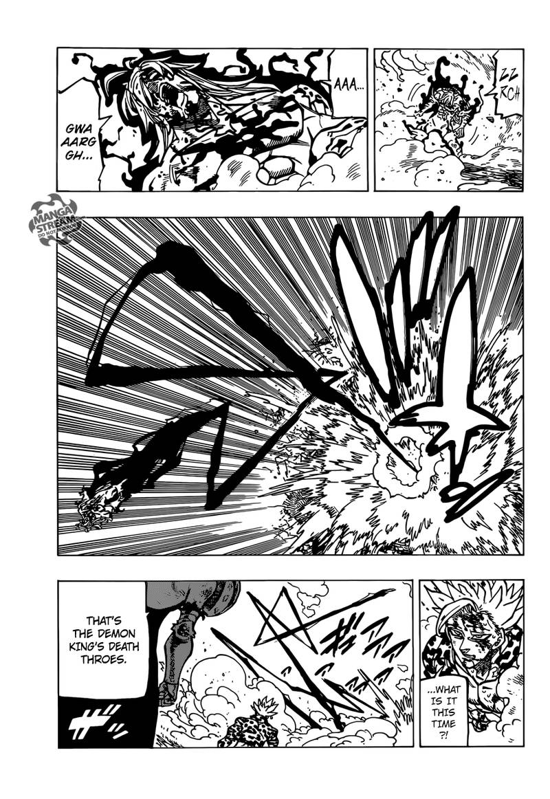 Page 8 of Chapter 305