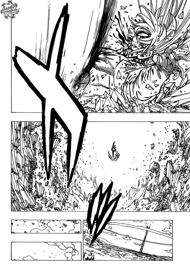 Page 17 of Chapter 305