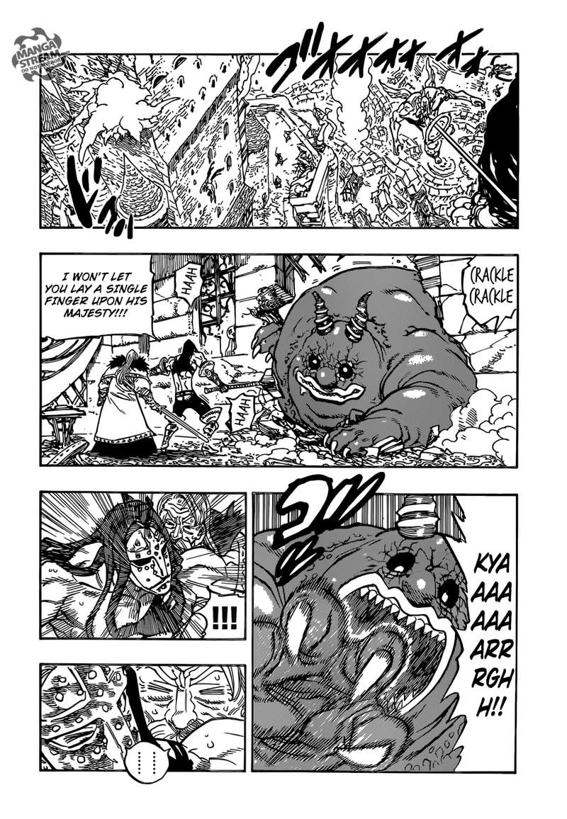 Page 2 of Chapter 306