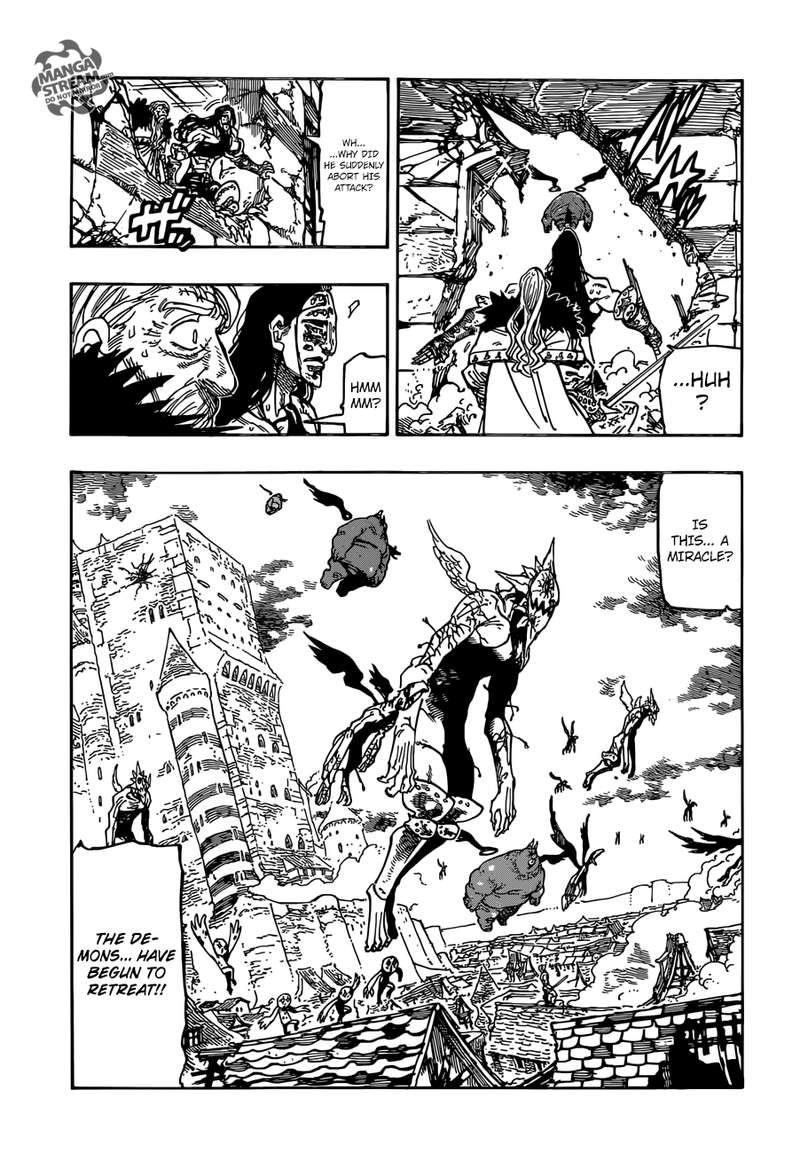 Page 3 of Chapter 306