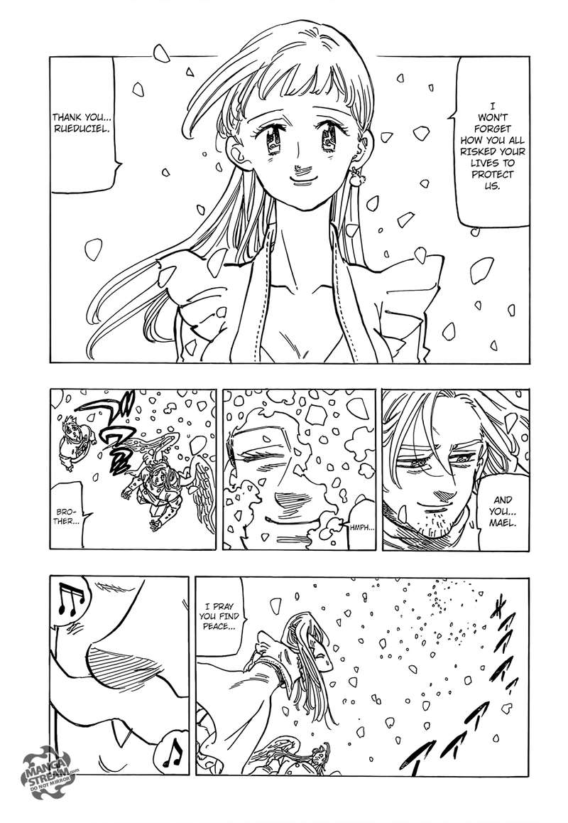 Page 8 of Chapter 306