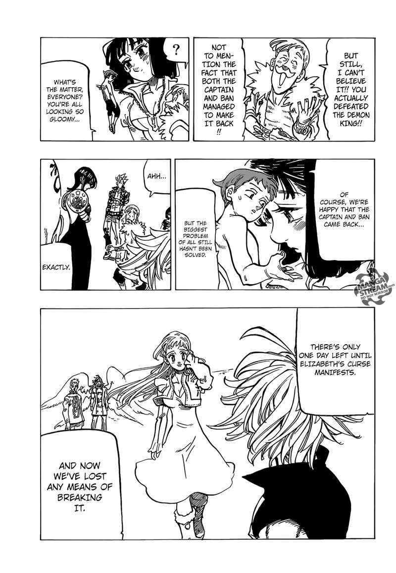 Page 9 of Chapter 306