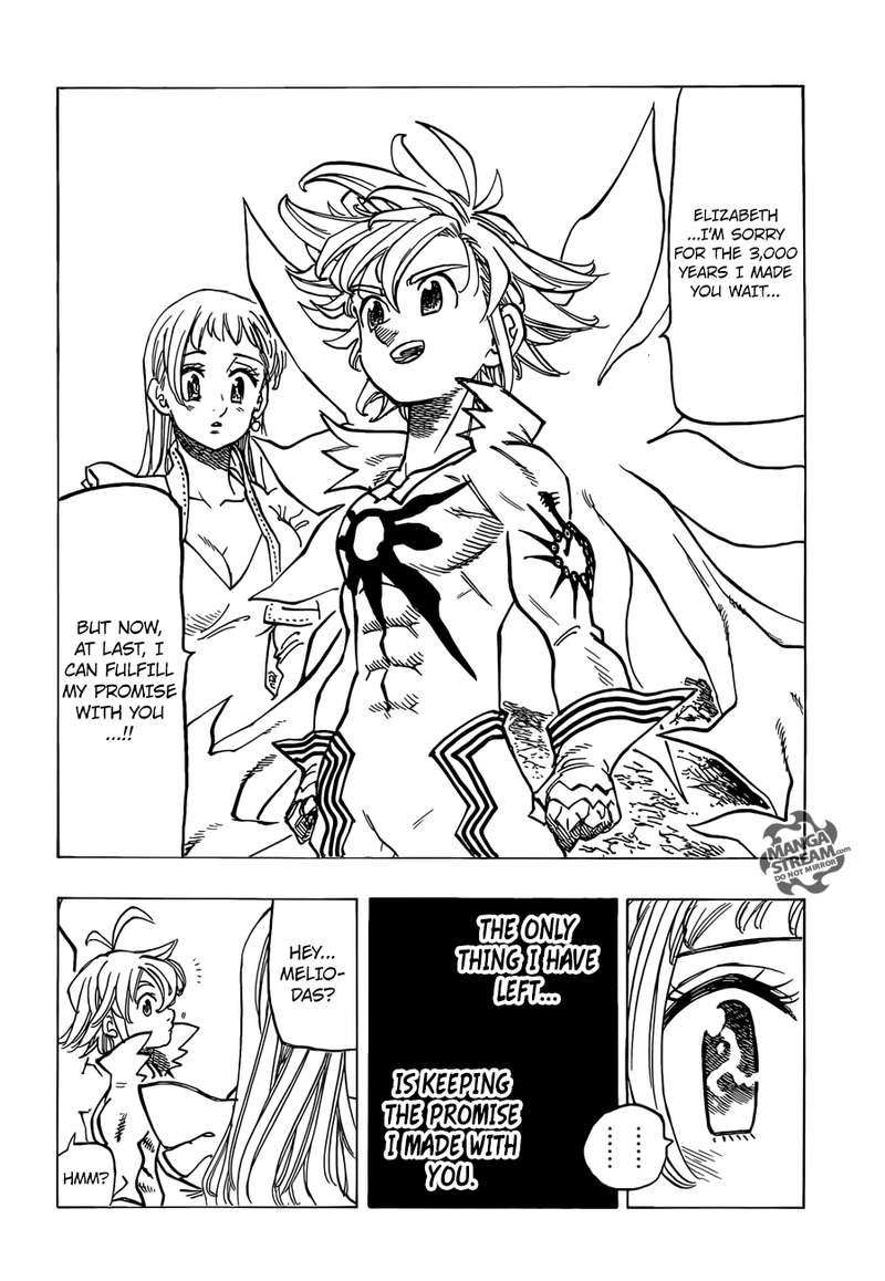 Page 15 of Chapter 306
