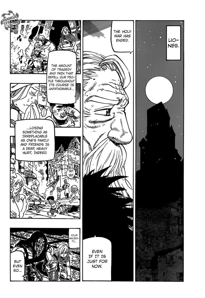 Page 2 of Chapter 307
