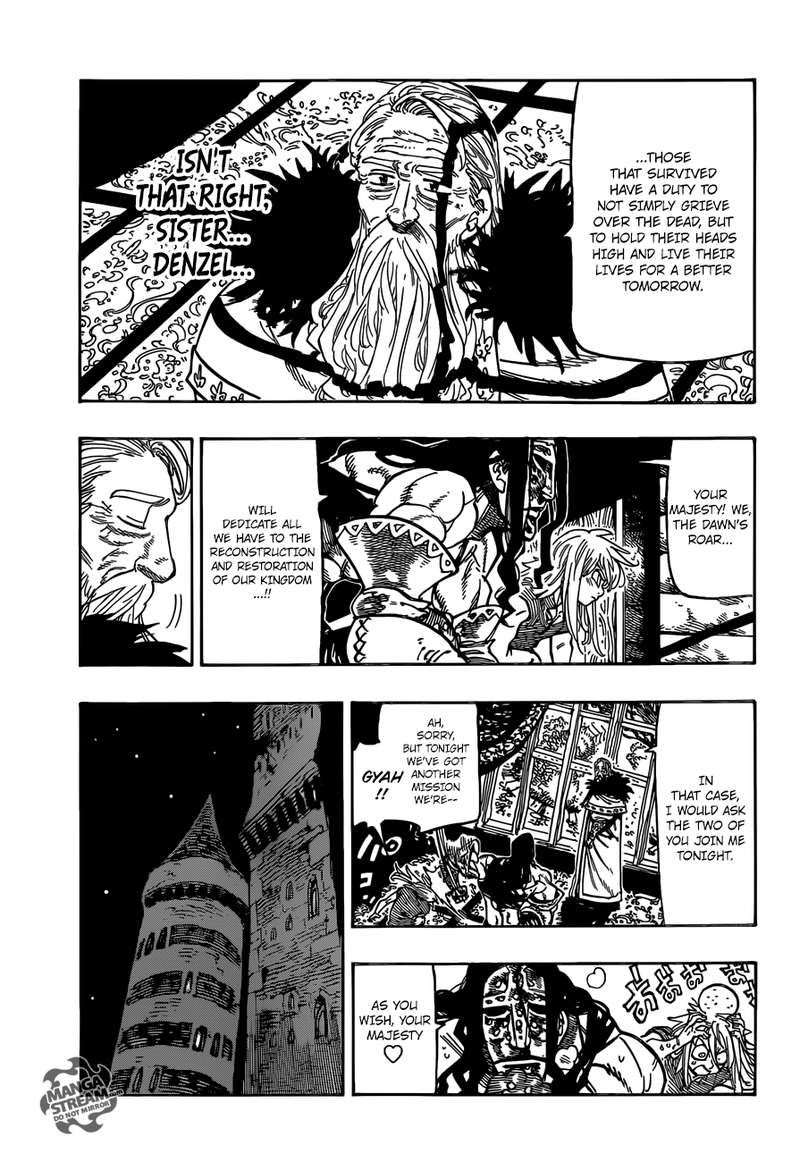 Page 3 of Chapter 307