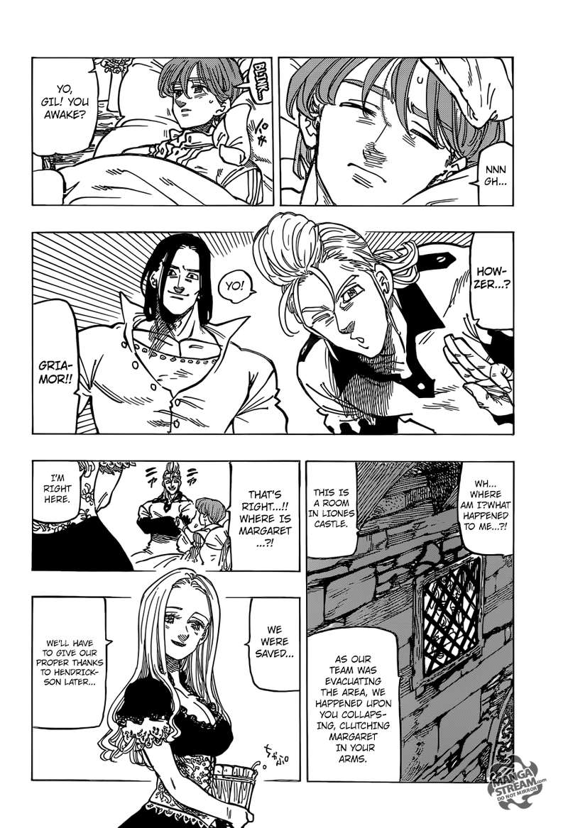 Page 4 of Chapter 307