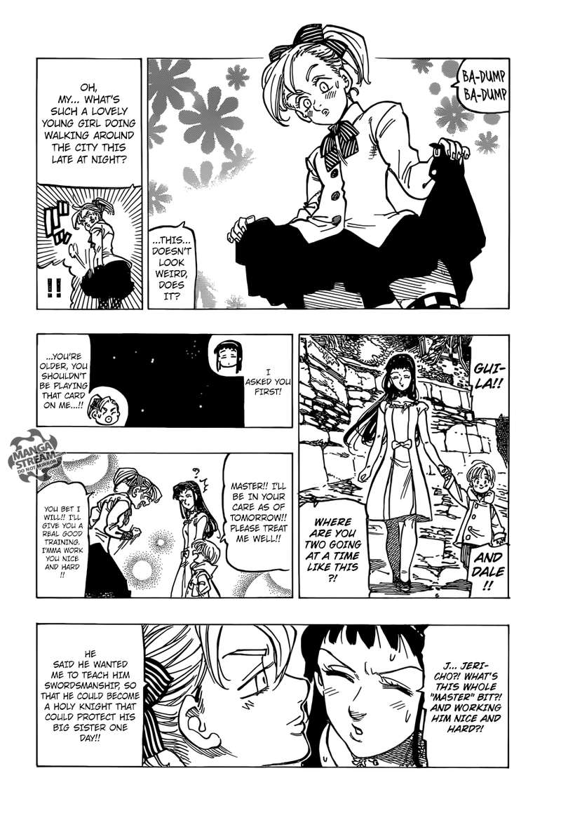 Page 8 of Chapter 307