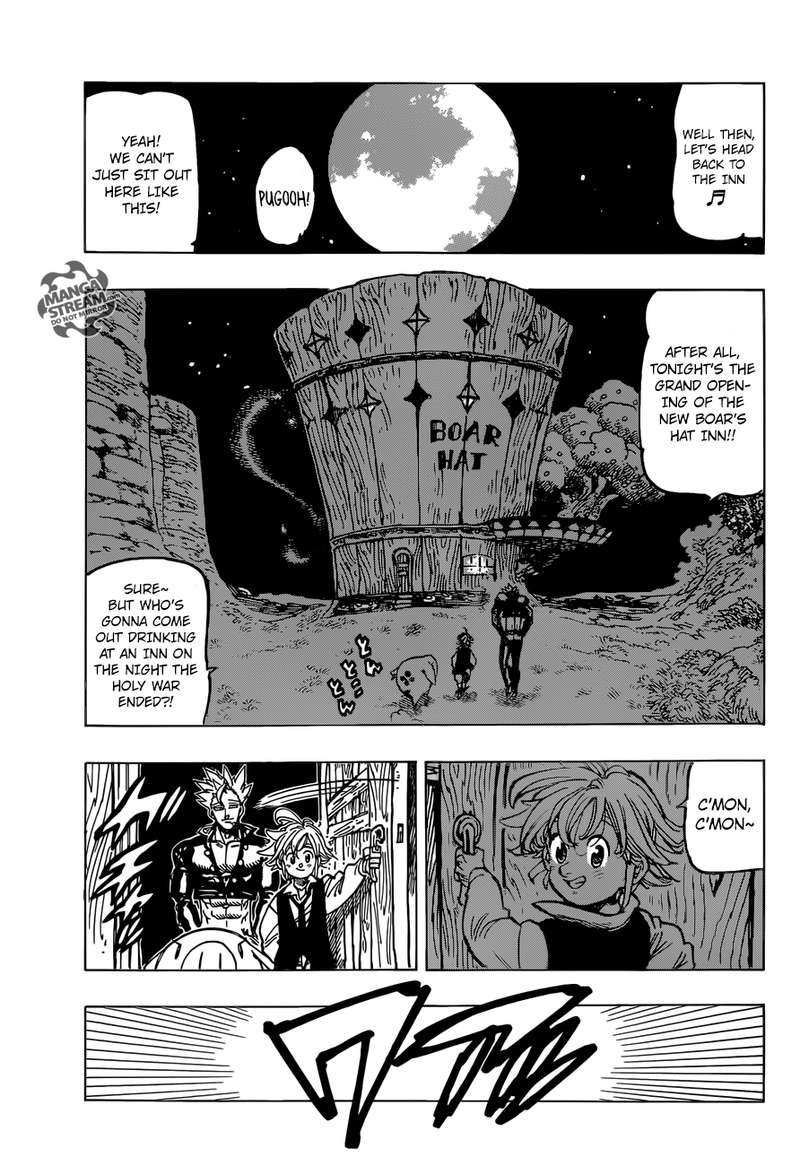 Page 15 of Chapter 307