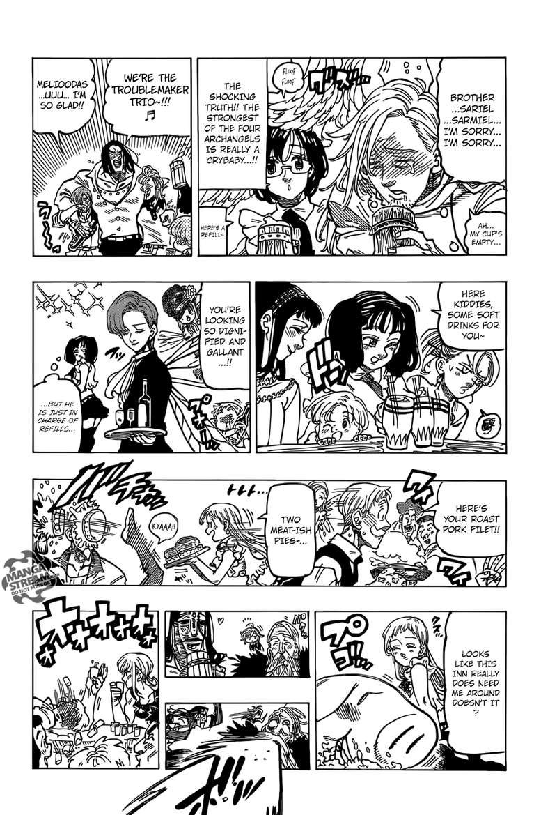 Page 17 of Chapter 307