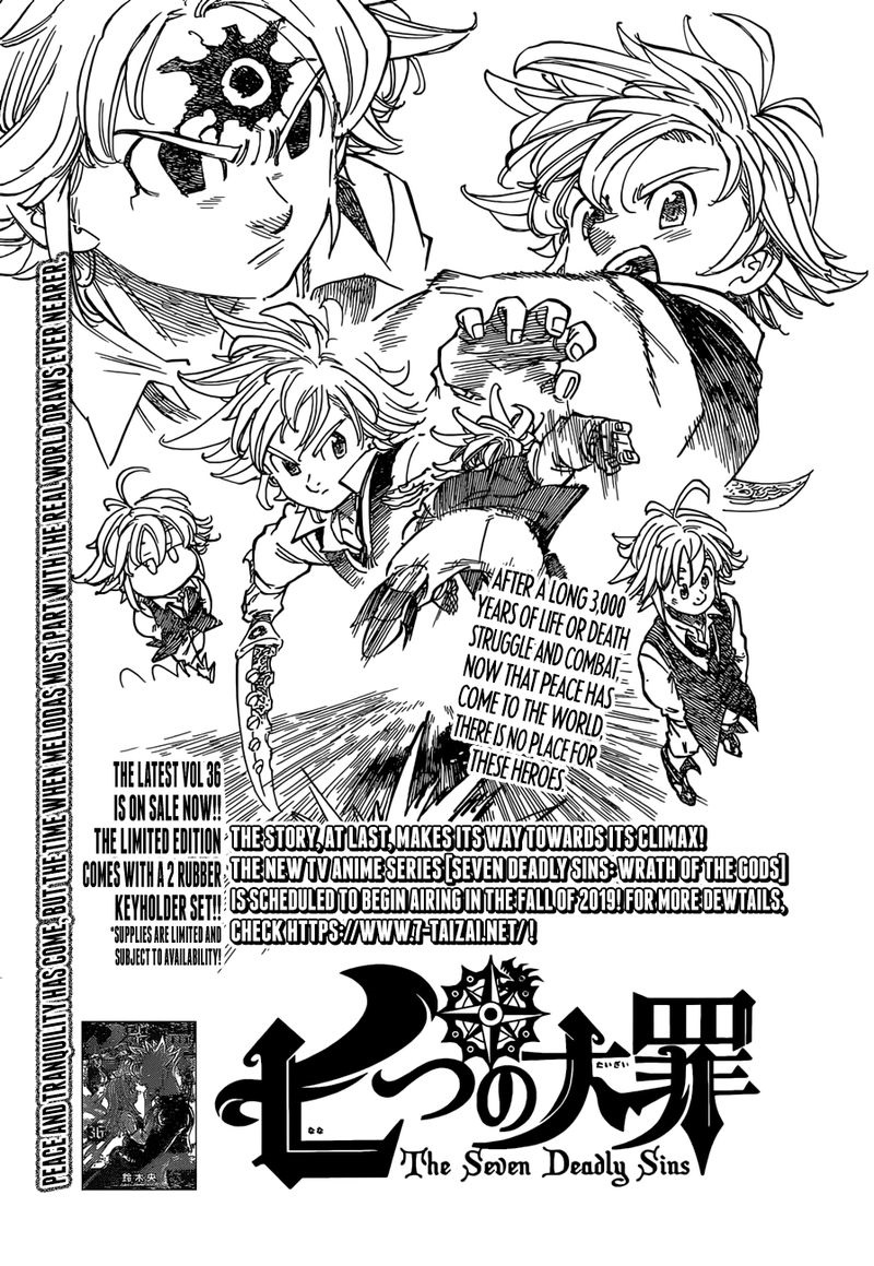 Page 1 of Chapter 308