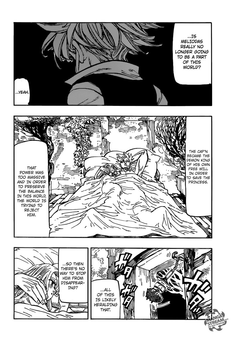 Page 4 of Chapter 308