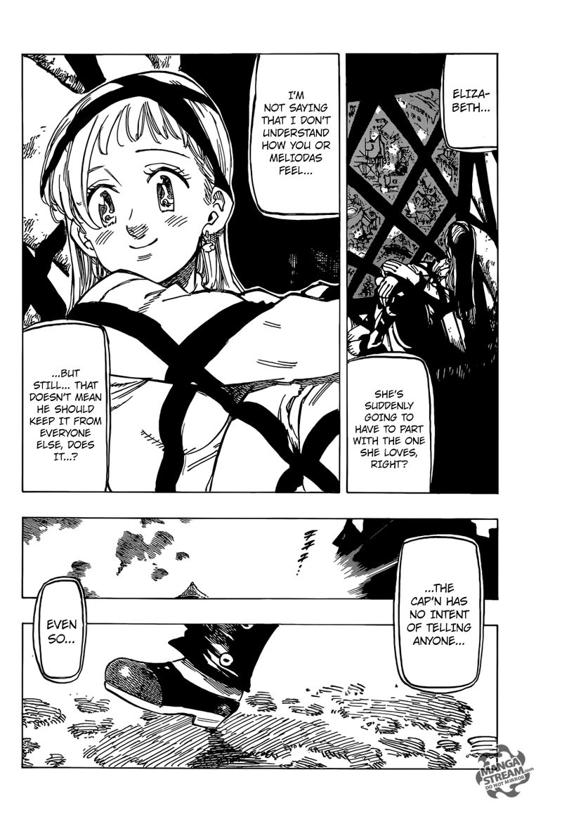 Page 6 of Chapter 308