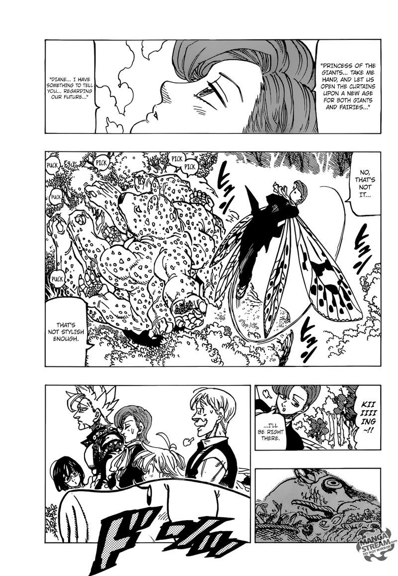 Page 15 of Chapter 308