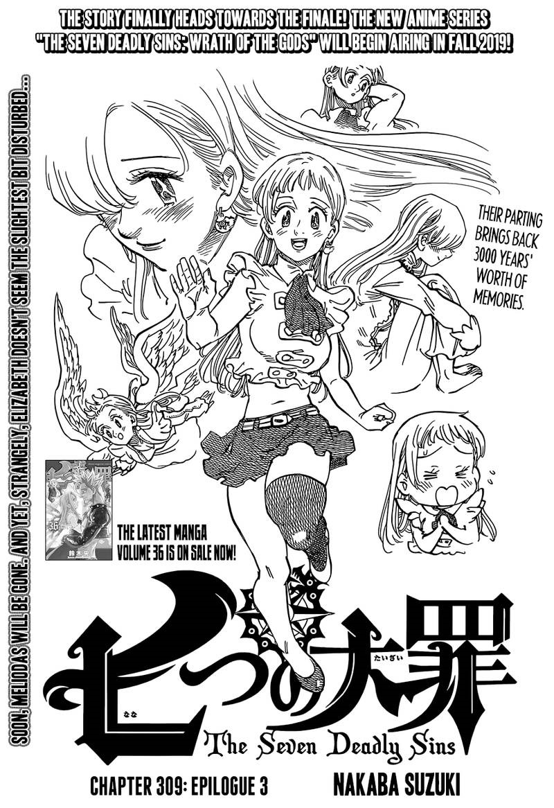 Page 1 of Chapter 309