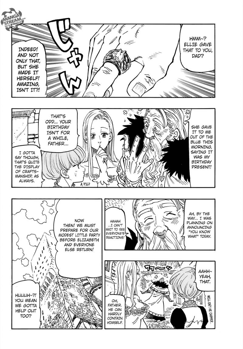 Page 2 of Chapter 309