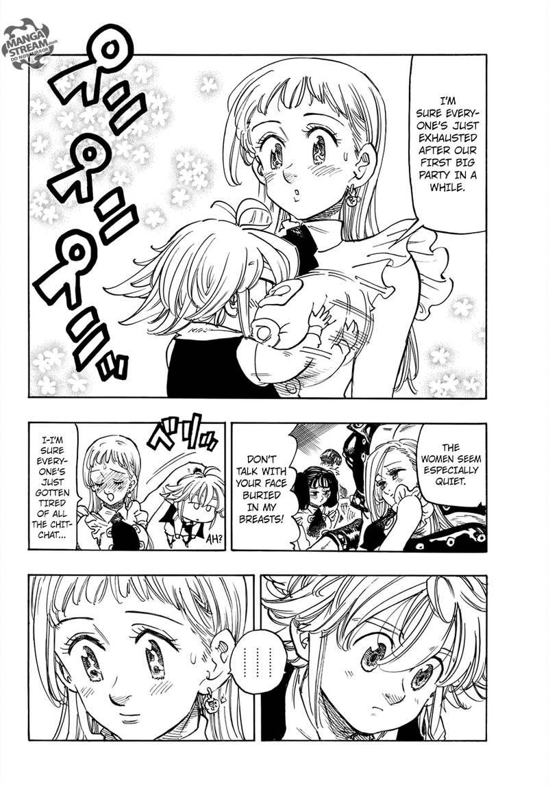 Page 4 of Chapter 309
