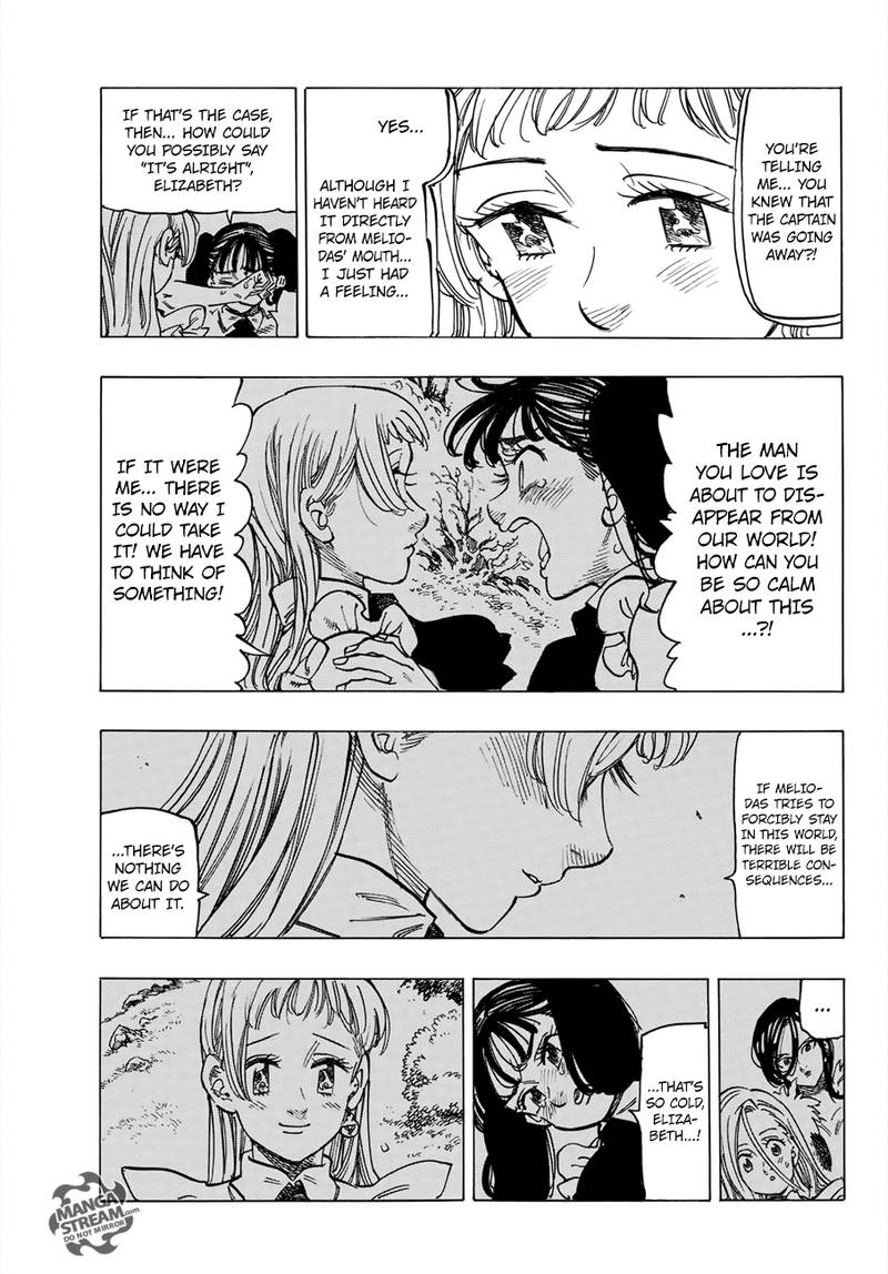 Page 5 of Chapter 309